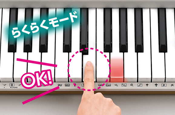 公式】ユーキャンの通販ショップ カシオ 楽らくキーボード LK-536