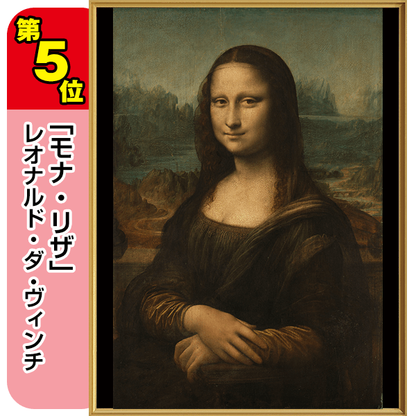 公式】ユーキャンの通販ショップ 発表！デジタルミュージアム収録 世界