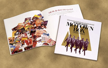 公式】ユーキャンの通販ショップ モータウン・ボックス CD全10巻