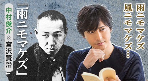 公式】ユーキャンの通販ショップ 聞いて楽しむ日本の名作 朗読CD全16巻