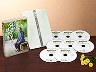 公式】ユーキャンの通販ショップ 中西進の心のふるさと講話集 CD全8巻