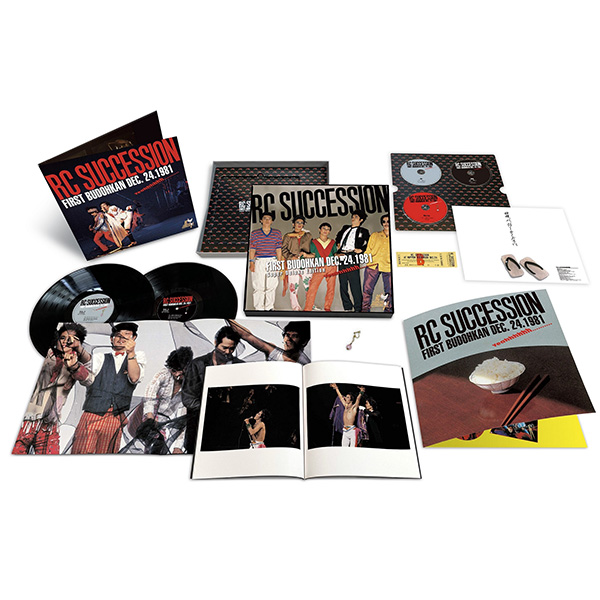 公式】ユーキャンの通販ショップ RC サクセション／FIRST BUDOHKAN DEC