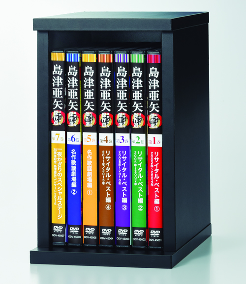 24f ☆y 島津亜矢リサイタル傑作選 DVD全7巻 24f ☆y 島津亜矢