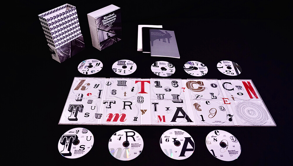 公式】ユーキャンの通販ショップ 筒美京平HITSTORY Ultimate