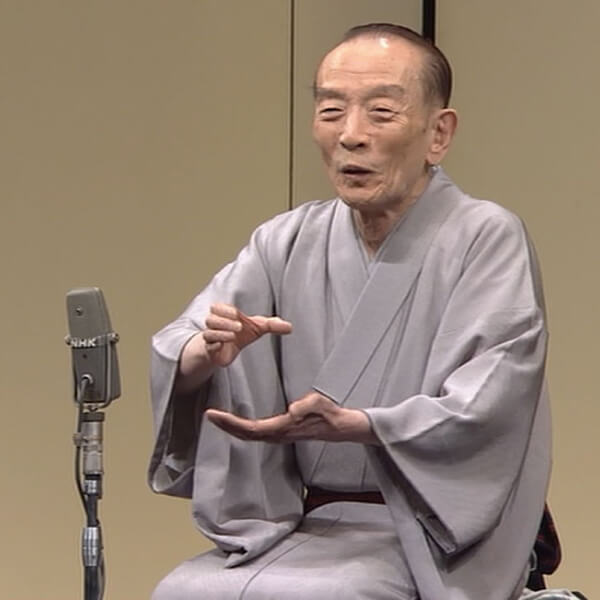 公式】ユーキャンの通販ショップ 歌丸という男 名演37席収録 DVD全8巻