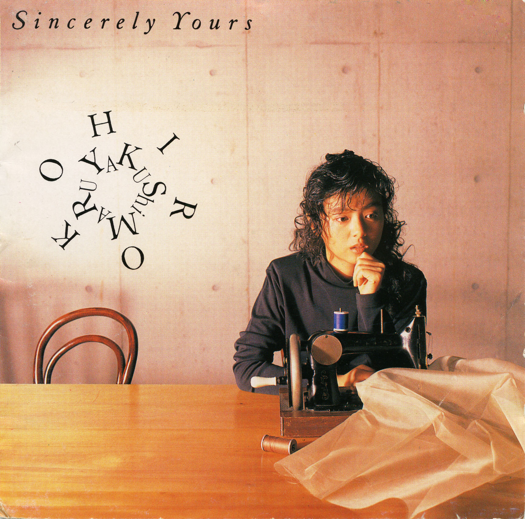 公式】ユーキャンの通販ショップ 薬師丸ひろ子 40th Anniversary BOX