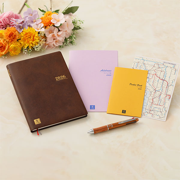 公式】ユーキャンの通販ショップ ユーキャン手帳 2026年版｜ユーキャン