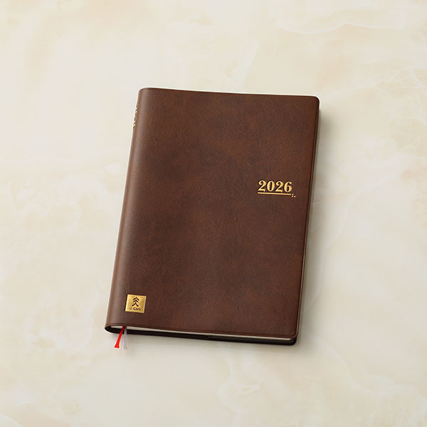 公式】ユーキャンの通販ショップ ユーキャン手帳 2026年版｜ユーキャン