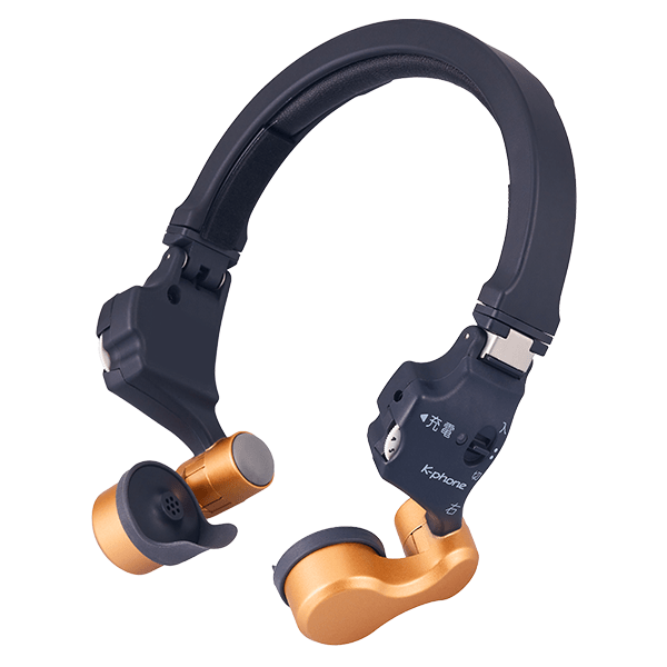 ココチモ きこえるホン web限定カラー 青 ES-800-AU 公式】ユーキャン