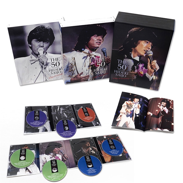 公式】ユーキャンの通販ショップ 西城秀樹デビュー50周年記念 DVD BOX