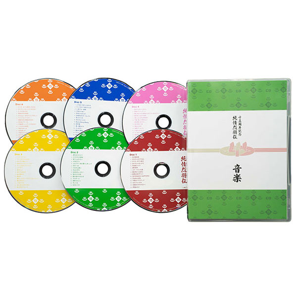 純烈15周年記念BOX 純情烈将伝 3/24 大阪トークイベントチケット特典