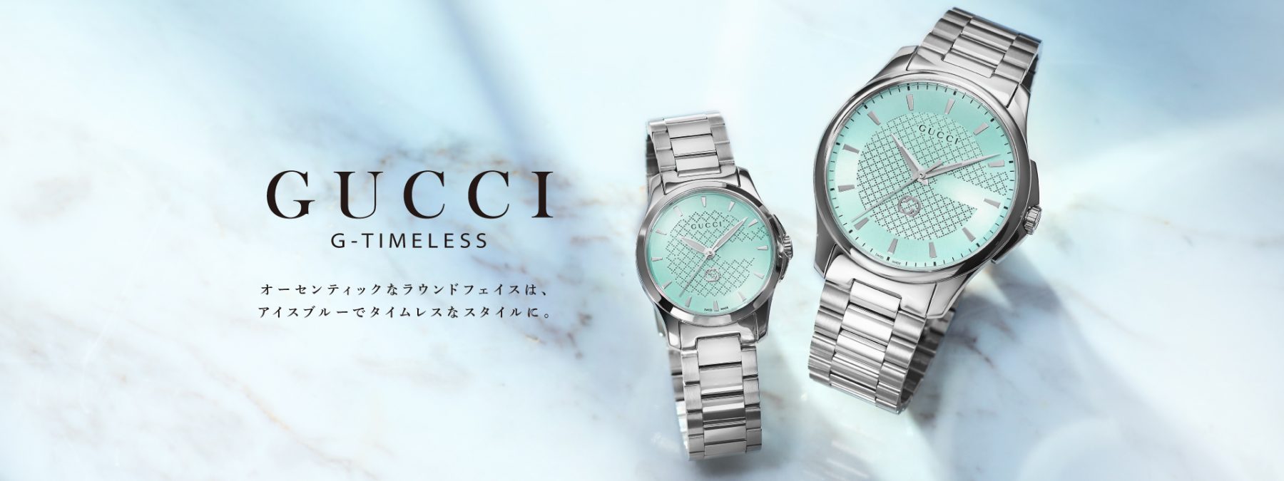 グッチ G-タイムレス(GUCCI G-TIMELESS)新作登場！|グッチ(GUCCI)|海外