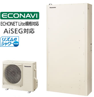 HE-J37LZS - その他 | Panasonic | ガス給湯器交換なら【湯ドクター