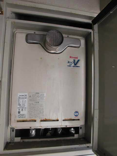 RUF-A2005SAT-L(C) - 扉内設置（丸排気） | リンナイ | ガス給湯器交換