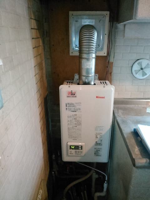 RUX-V2015SFFUA(A)-E - 屋内設置（上方給排気FF式） | リンナイ | ガス