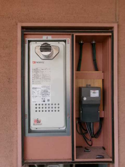 GQ-1628WS-T BL - 扉内設置（丸排気） | ノーリツ | ガス給湯器交換