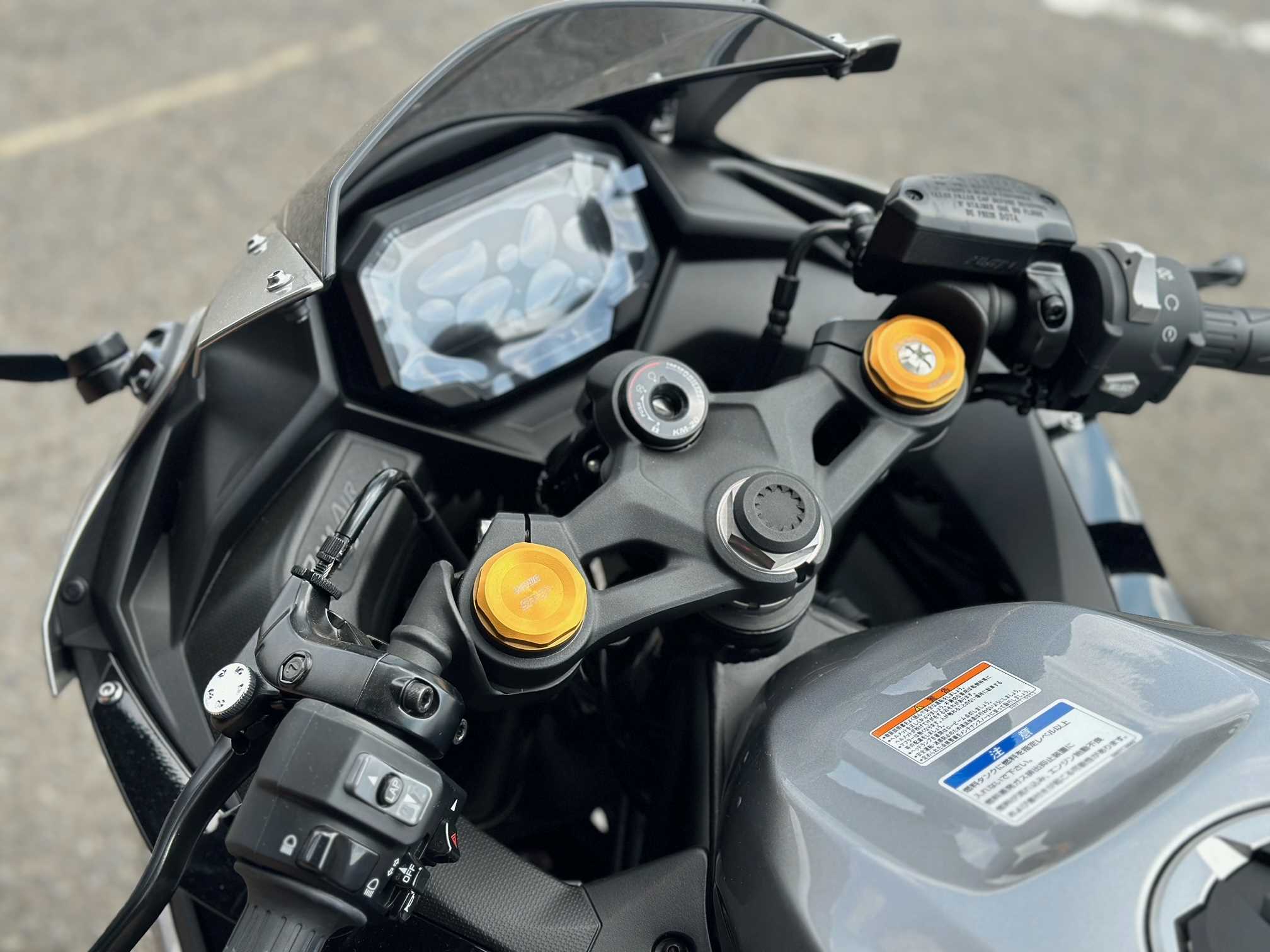 2024年モデル「Ninja ZX-25R SE」がご案内可能です！ [最新情報] | U