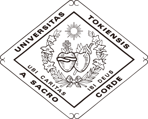 校章・校歌・感ずべき御母 | 聖心女子大学