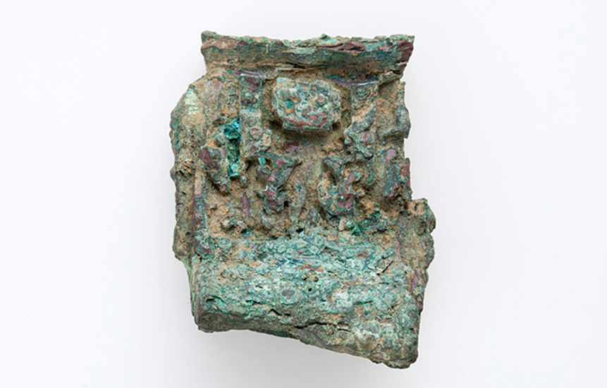 F4 古代中国の考古学