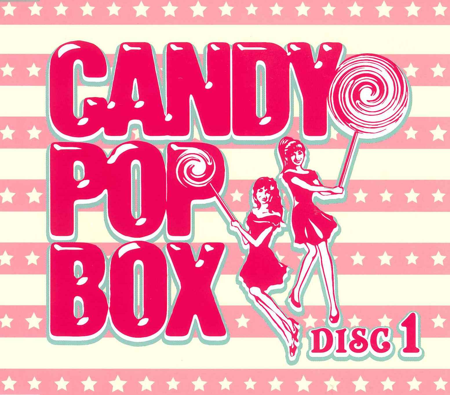 音楽のある風景 公式通販サイト》：キャンディ・ポップBOX