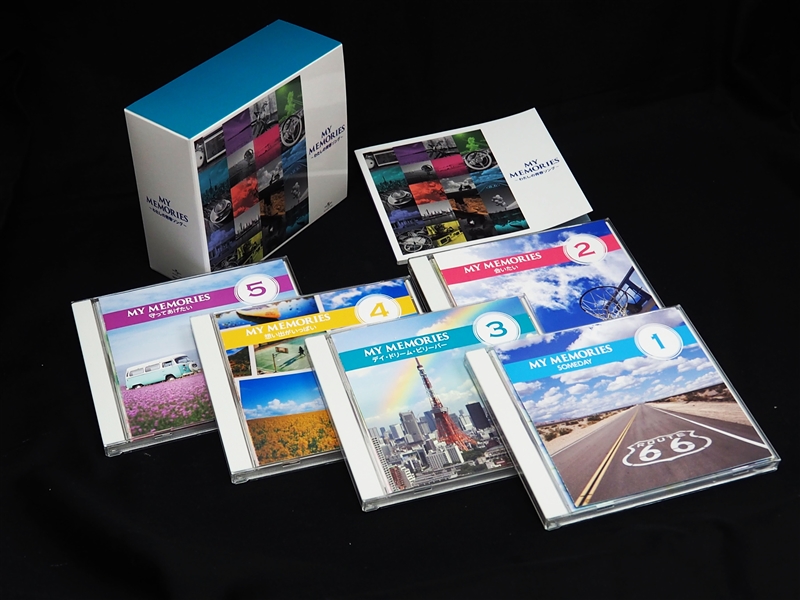 音楽のある風景 公式通販サイト》：マイメモリーズ ～わたしの青春