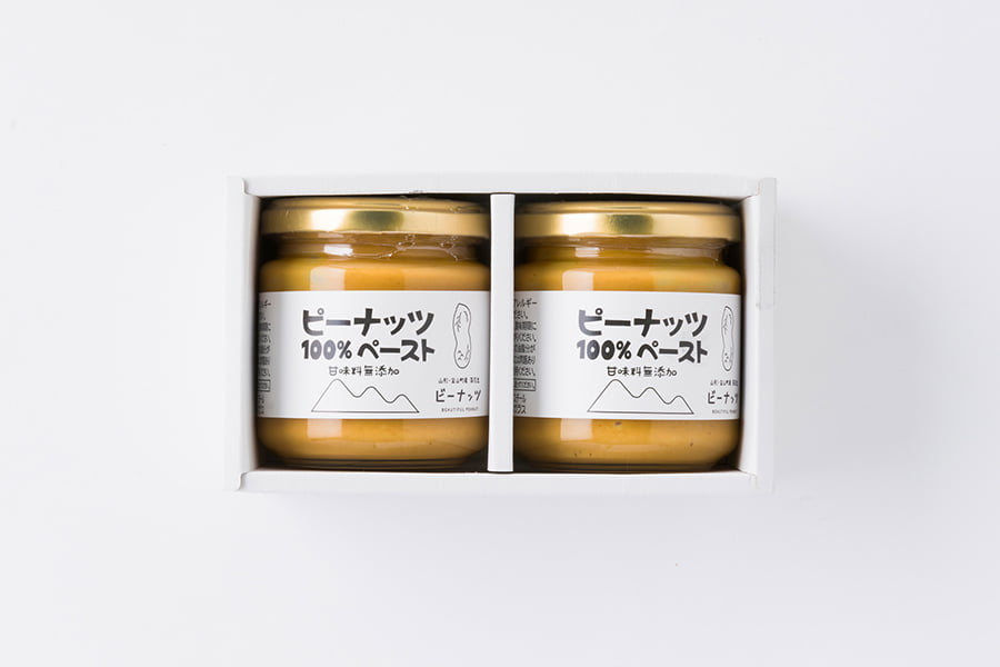 山形金山町産100％ピーナッツペースト2瓶(100g×2)