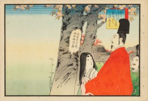 引札 新年を寿ぐ吉祥のちらし 2（第2・3展示室） | 広島 海の見える