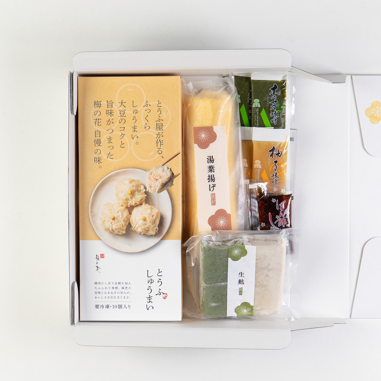 小梅セットA＜冷凍＞ ｜ 梅あそび | 梅の花公式オンラインストア