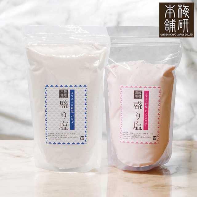 ヒマラヤ岩塩 詰め替え用 盛り塩 クリスタルソルトパウダー 1kg +