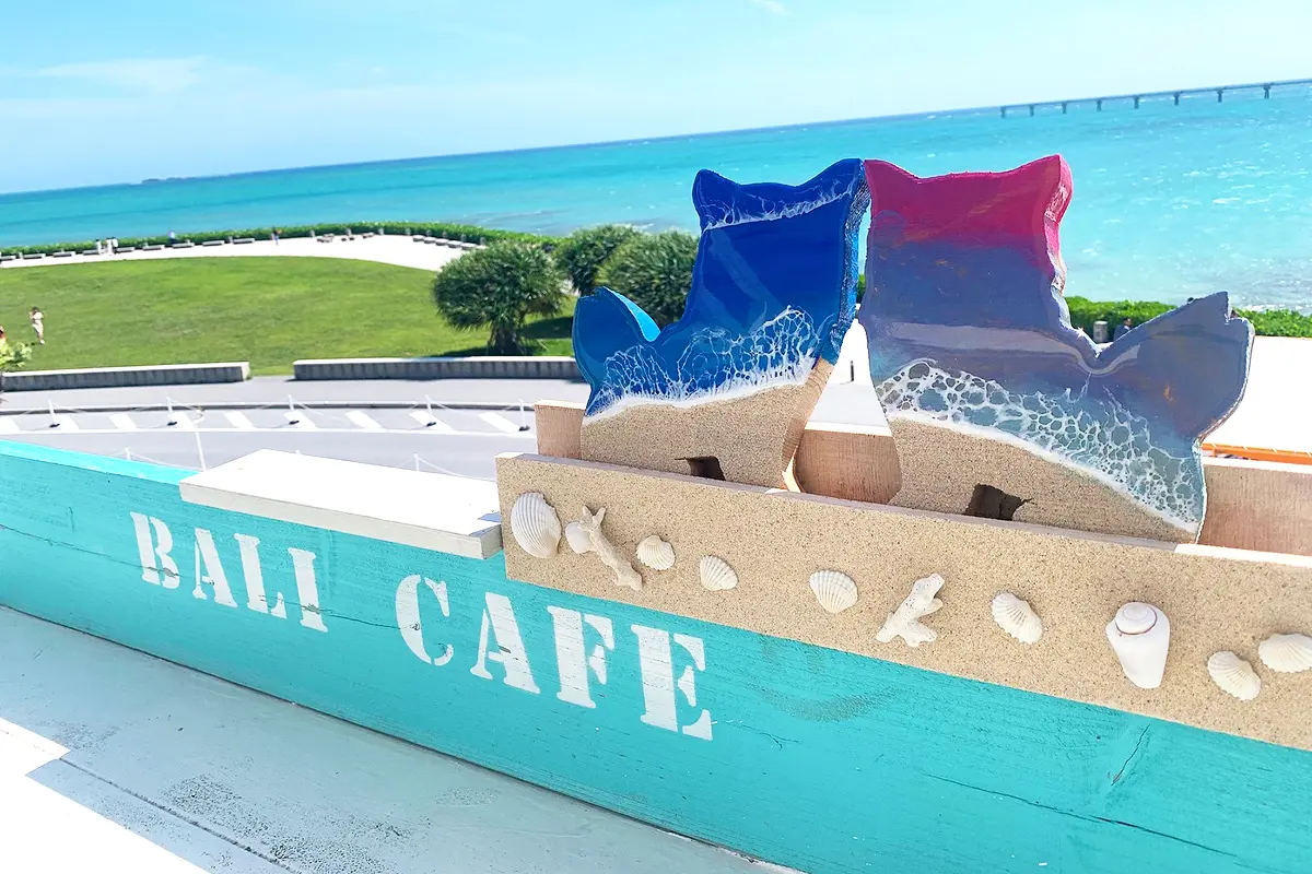 オキナワレジンアート カフェ - 瀬長島ウミカジテラス【公式】