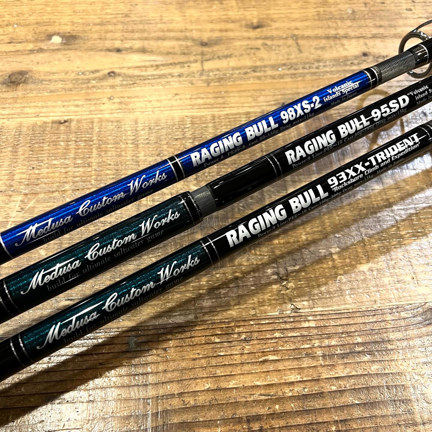 MCワークスよりロッド&アパレル&ジグ入荷しました〜🤗 ロッド【RB93XX