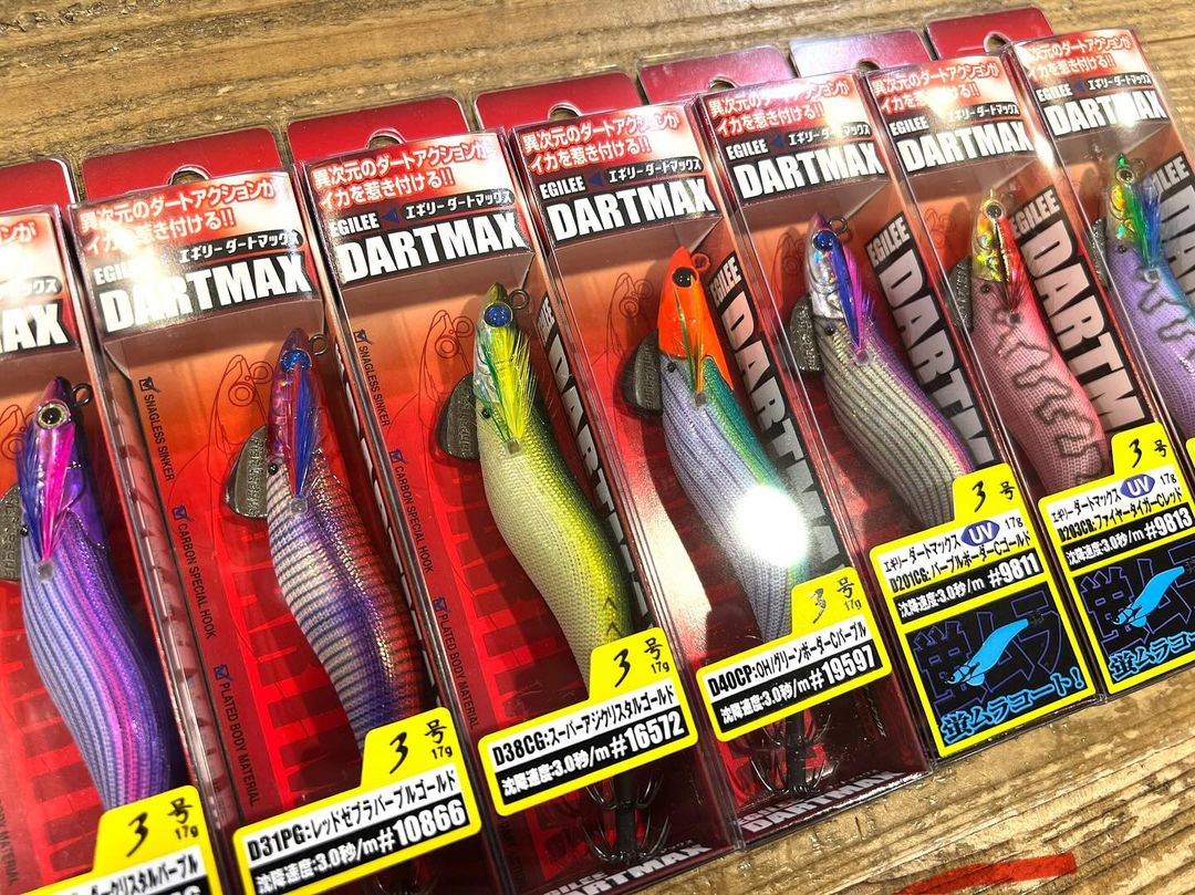 フィッシュリーグ【エギリーダートマックスTR40g】入荷しました