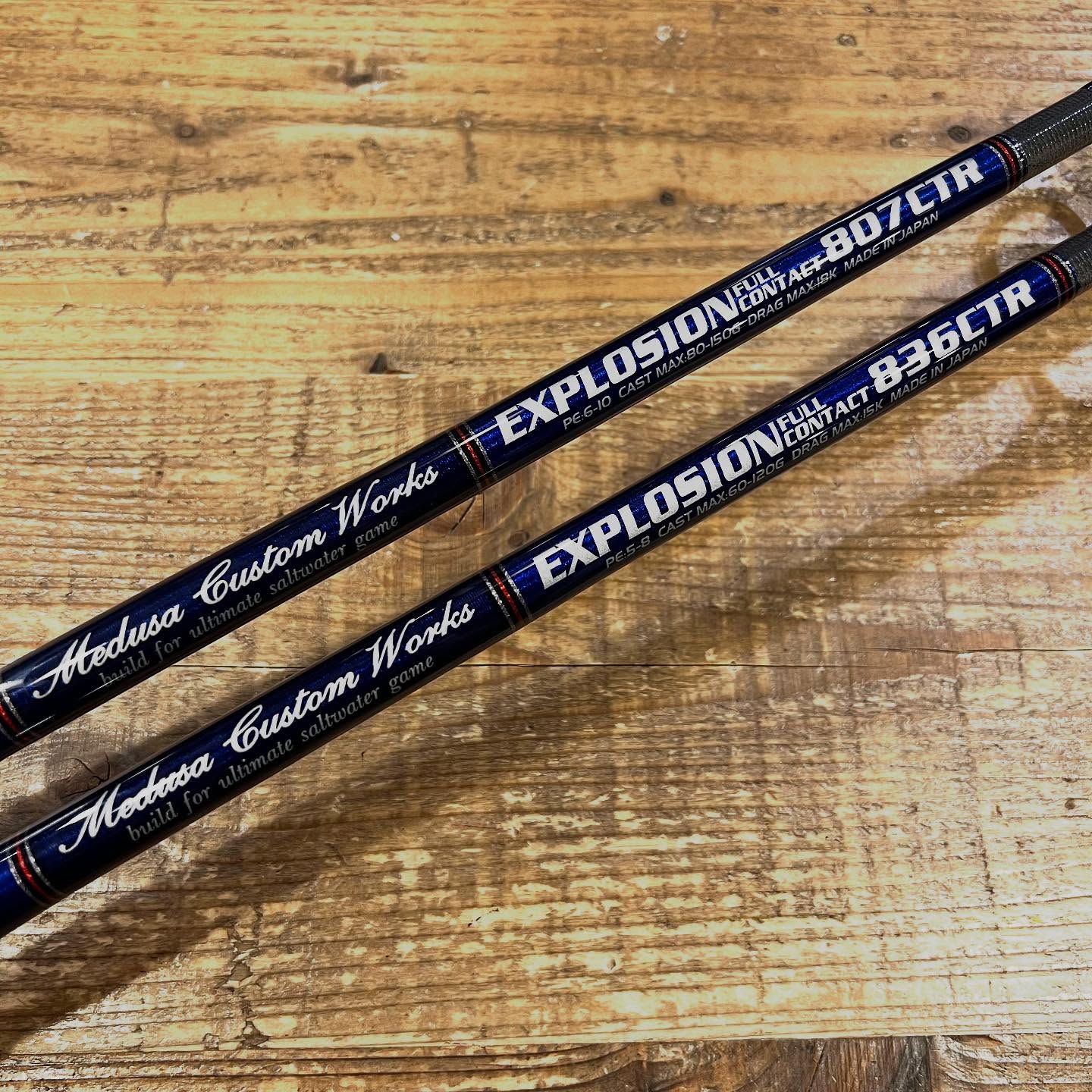 MCワークスよりロッド&アパレル&ジグ入荷しました〜🤗 ロッド【RB93XX