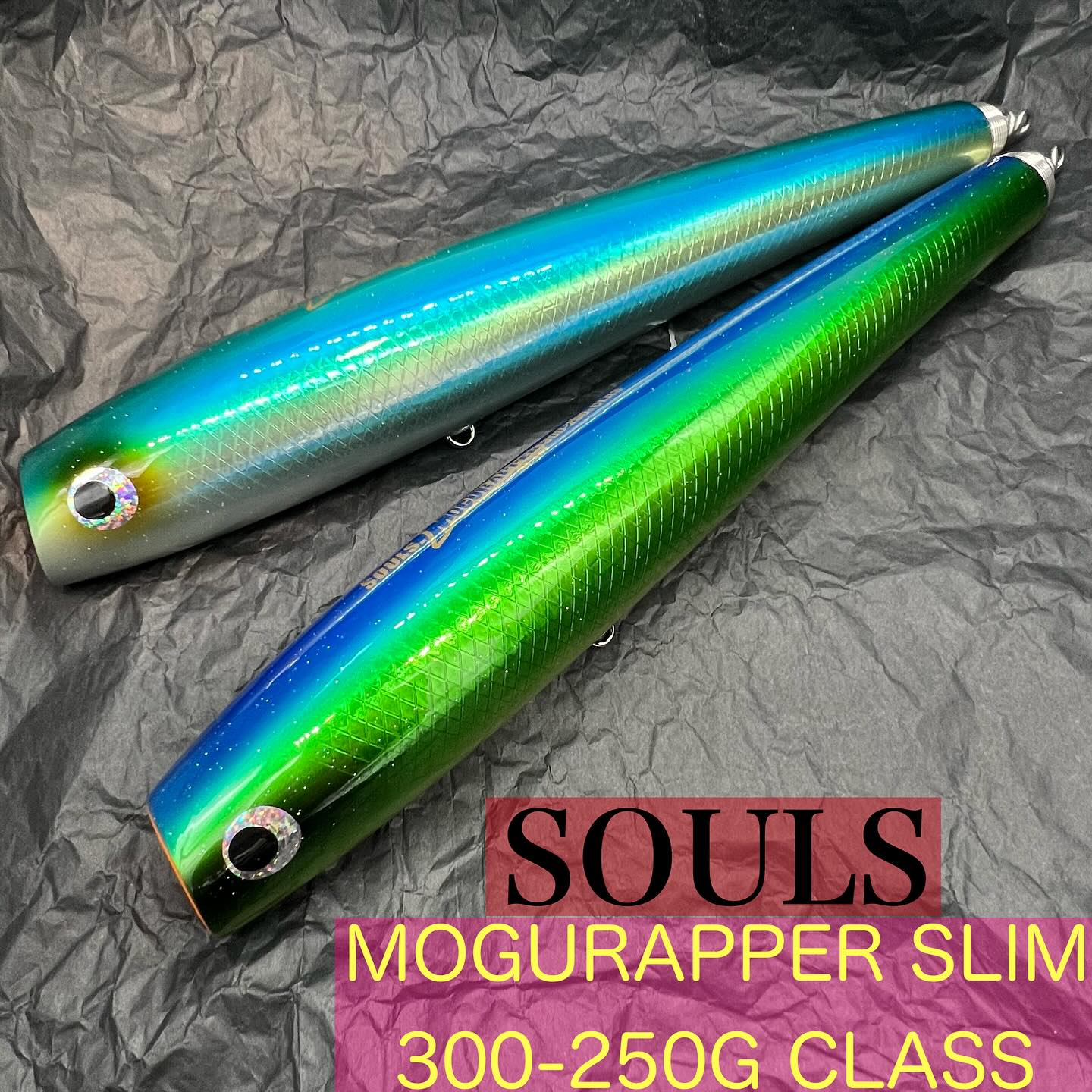 ソウルズより【モグラッパースリム 300-250G】入荷しました〜🤗従来の