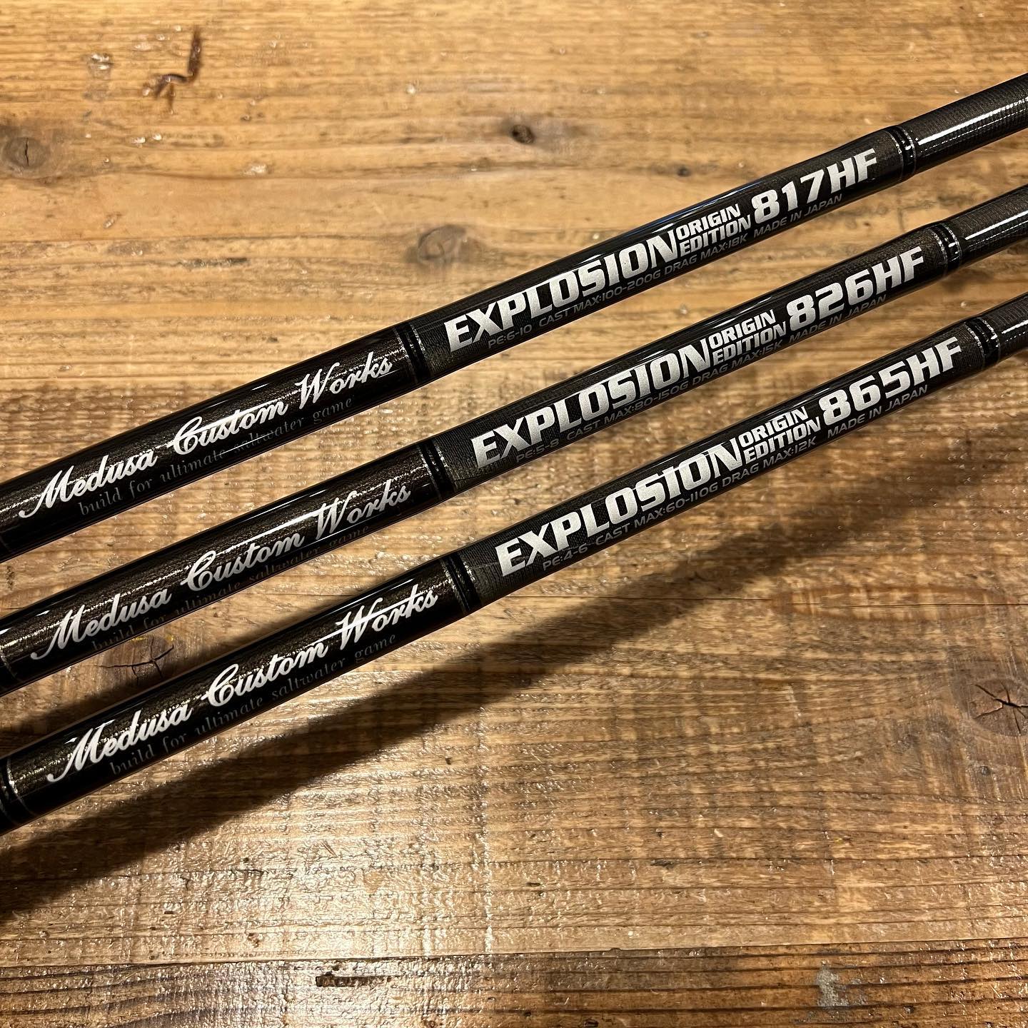 MC works′ EXPLOSION 865HF,826HF,817HF人気番手入荷しました