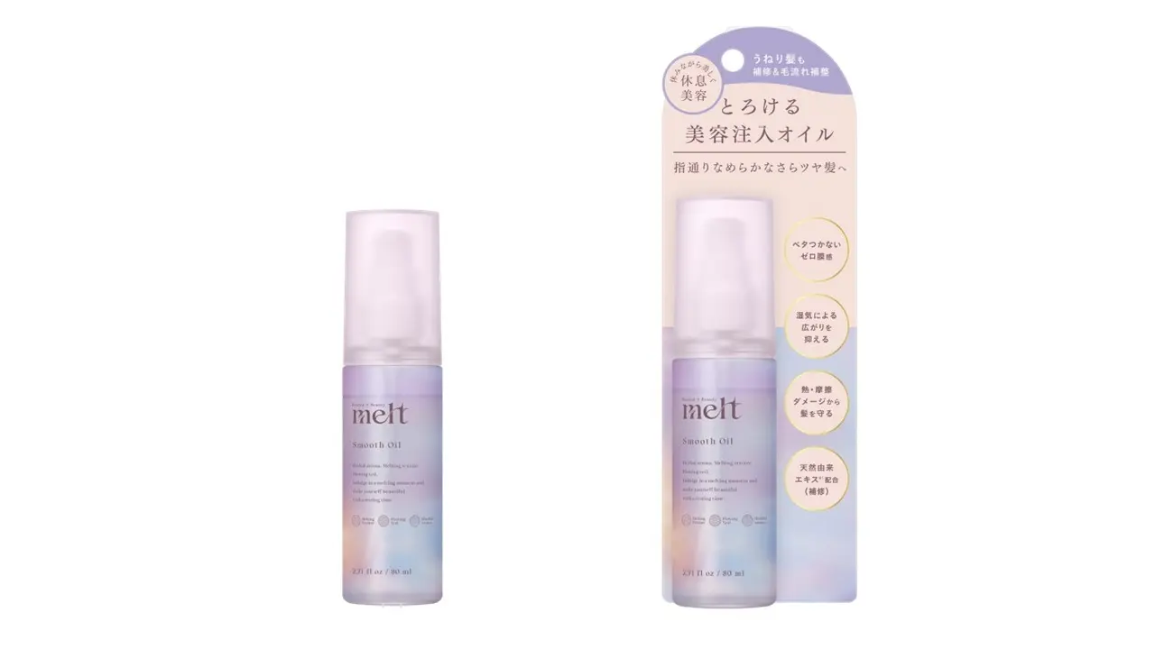新品meltメルト　モイスト　シャンプー　トリートメント　新商品　美容注入オイル モイストオイル 美容注入オイル | 【公式】melt [メルト]