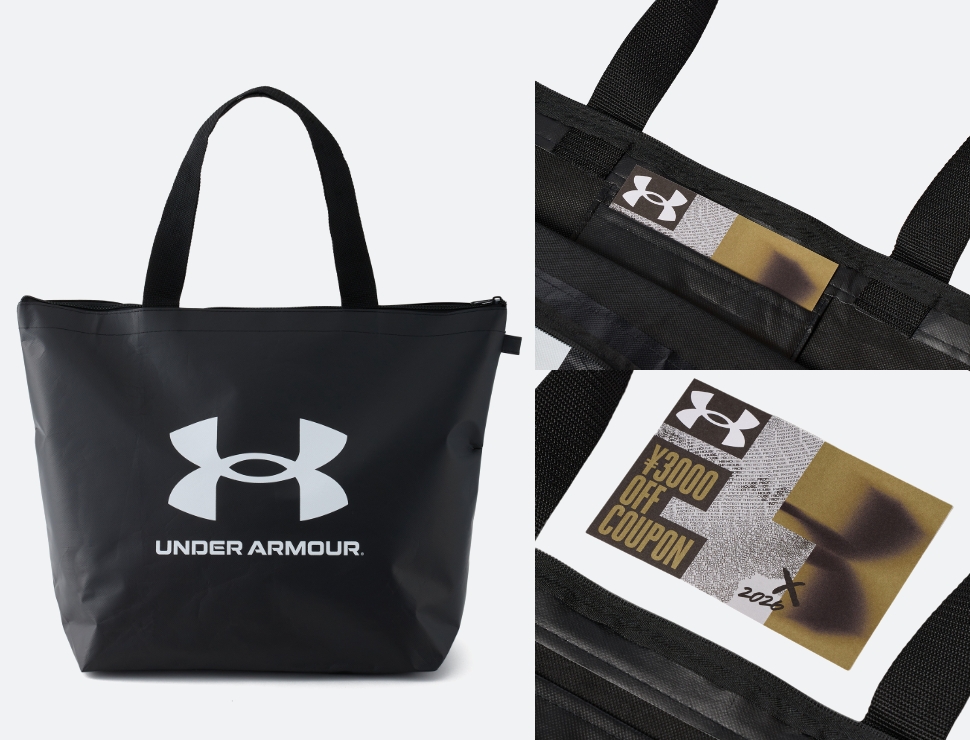公式】ラッキーバッグ(福袋)｜UNDER ARMOUR（アンダーアーマー）
