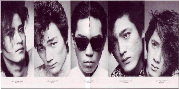 up-beat 1987年9月15日発売 2ndアルバム inner ocean | Underground B.S.L.