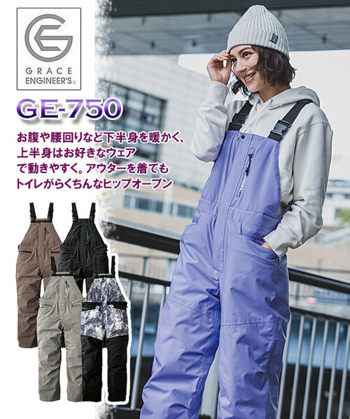 公式]エスケープロダクト GRACE ANGINEER'S｜こだわりのつなぎ服専門店