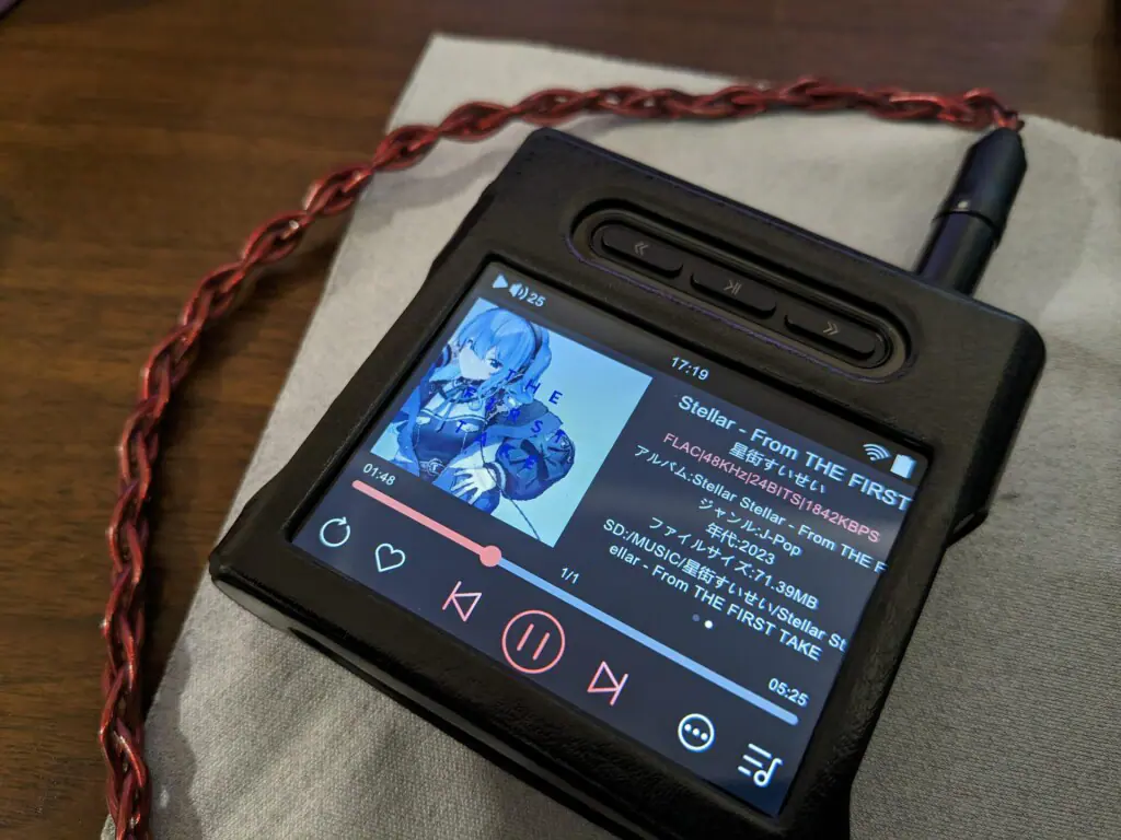 DAP】Shanling M1s – 手のひらサイズで4.4mm端子あり、少し背伸び