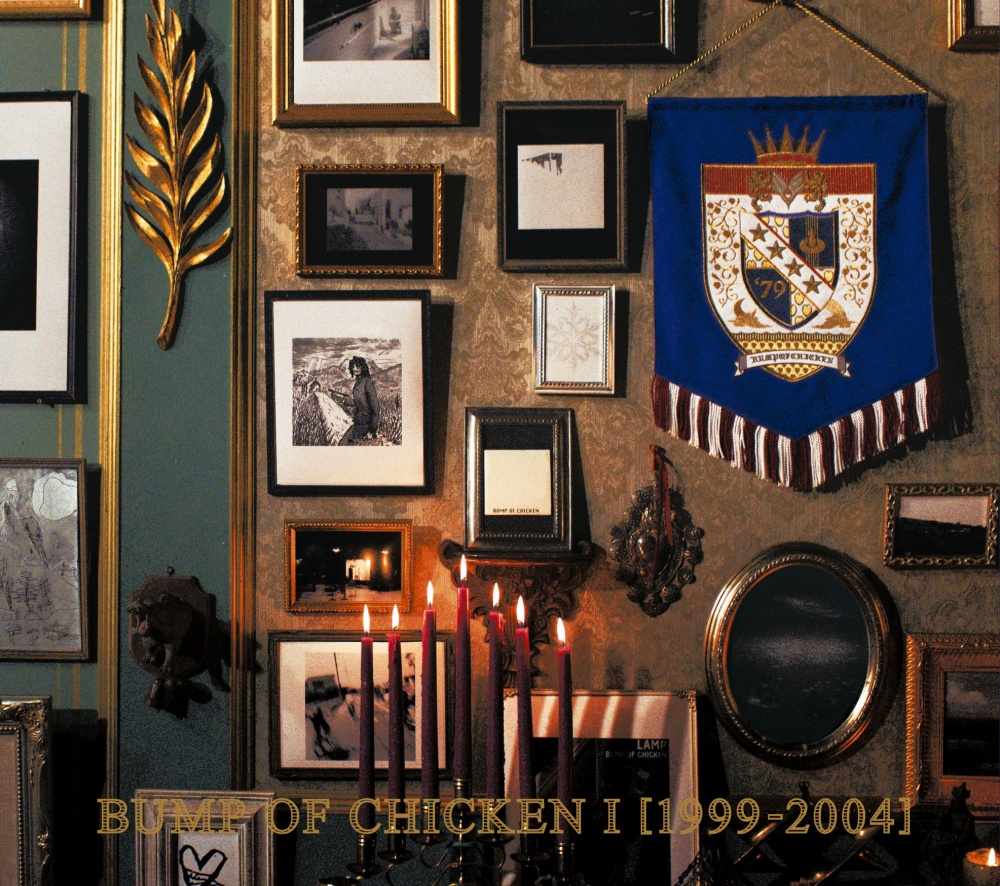 BUMP OF CHICKEN Ⅰ[1999-2004] / BUMP OF CHICKEN | 宇宙グッズ・宇宙
