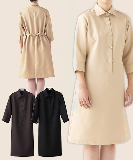 ワンピース/七分袖[女性用](35-CP2038) | 株式会社セブンユニフォーム