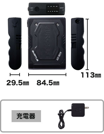 在庫限り】バートル AC08 エアークラフト専用22Vバッテリー(03-AC08