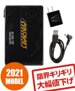 バートル リチウムイオンバッテリー(03-AC260) | 株式会社バートル