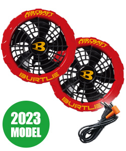 在庫限り】[春夏用]バートル AC371 エアークラフト専用ファンユニット