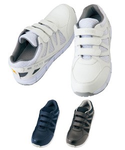 セーフティシューズ(耐油・耐滑・静電・マジック)[男女兼用](61-51659