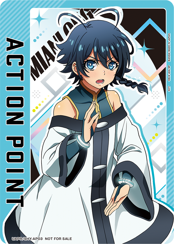 TVアニメ『SHY』Blu-ray特装限定版 数量限定生産特典カード