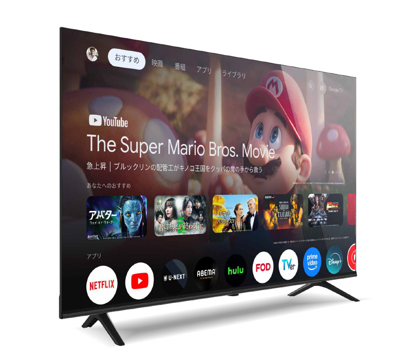 ユニーク | 4K高画質とGoogle TV™で新しい視聴体験を！50型スマート