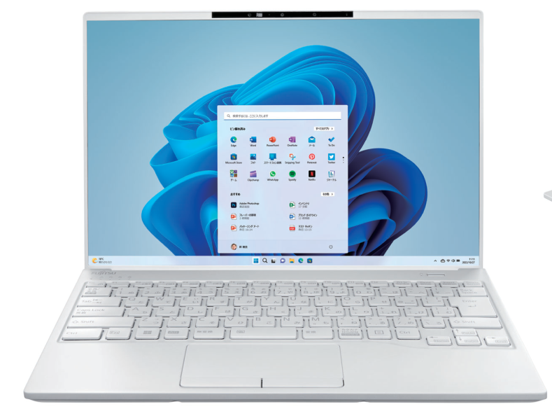 2024年新入生】富士通 LIFEBOOK UH08（シルバーホワイト）｜受験生