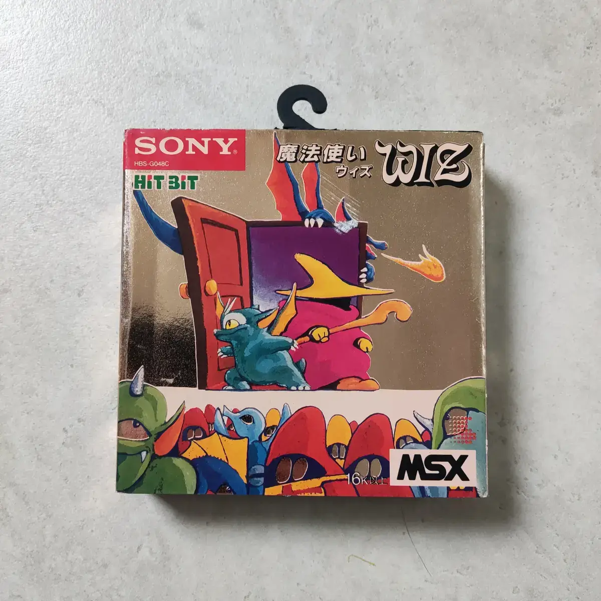 Magical Kid Wiz | MSX Universe